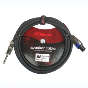 kirlin cable SBCV145-2BK